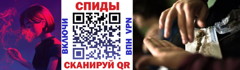 hydra   Теберда  Бутират GHB  купить наркотик 