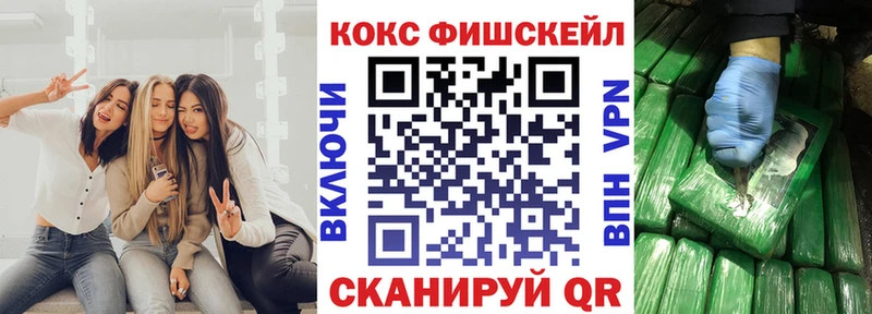 COCAIN VHQ Теберда