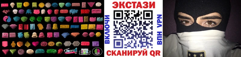 ЭКСТАЗИ Punisher  Теберда 