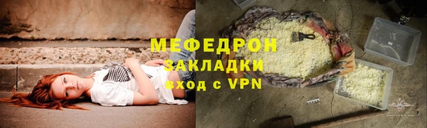 a pvp Балабаново