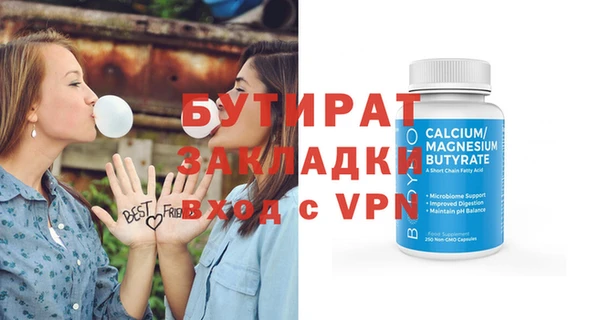 a pvp Балабаново