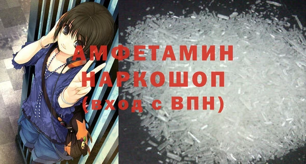 a pvp Балабаново