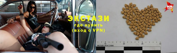 гашик Балахна