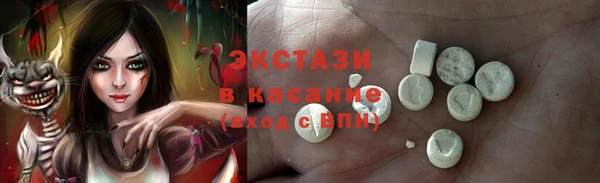 a pvp Балабаново