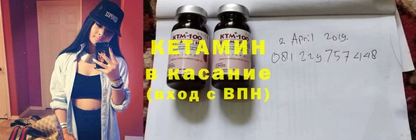 гашик Балахна