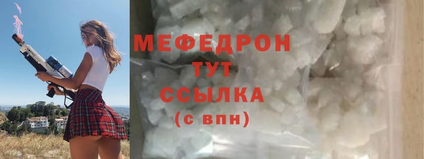a pvp Балабаново