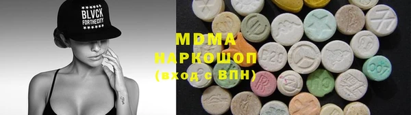 a pvp Балабаново
