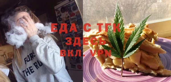 a pvp Балабаново
