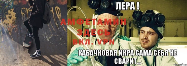 a pvp Балабаново