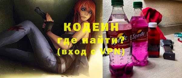 соль ск Баксан