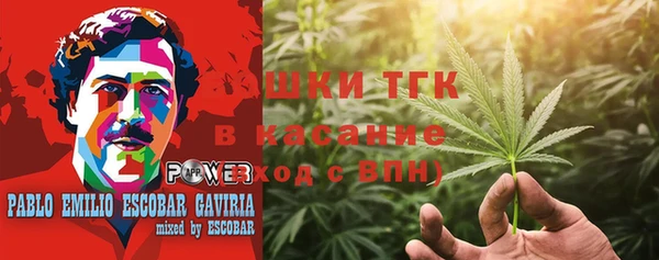 соль ск Баксан