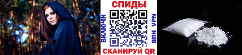 МЕТАМФЕТАМИН винт  хочу   Теберда 
