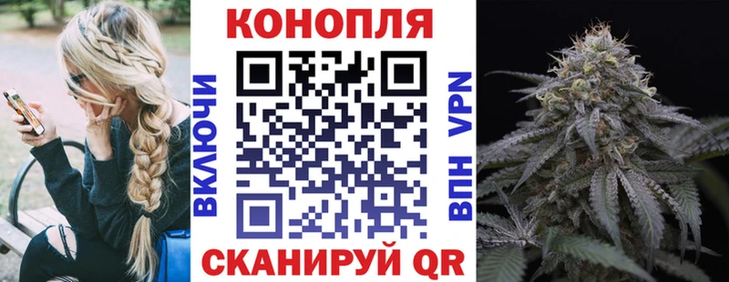 Марихуана LSD WEED  Теберда 